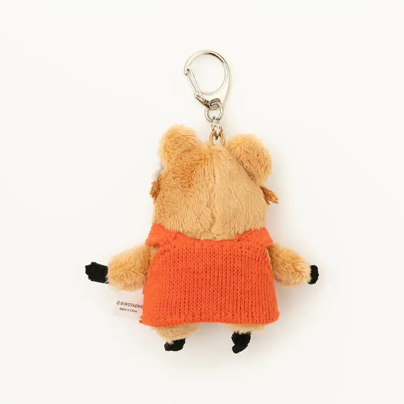 Dinotaeng - Quokka in School Flat fur keyring - Dinotaeng - Doll keyrings - Harumio