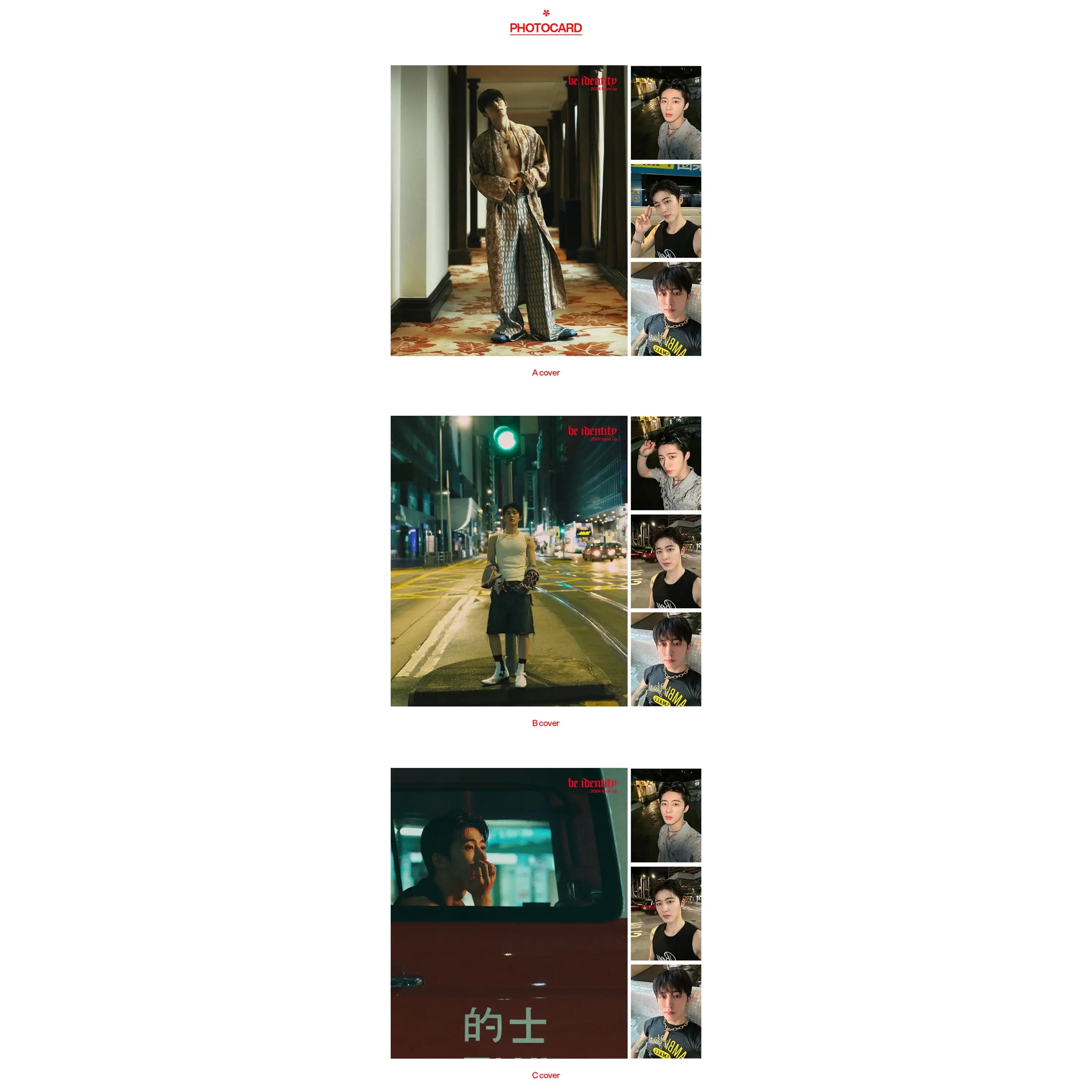Esquire Special Photobook : BE IDENTITY (B.I) - Hurst Central - Photobook - Harumio