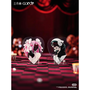 Alien Stage Zombie Stage: Fading Youth - MIZI/SUA Acrylic Charm