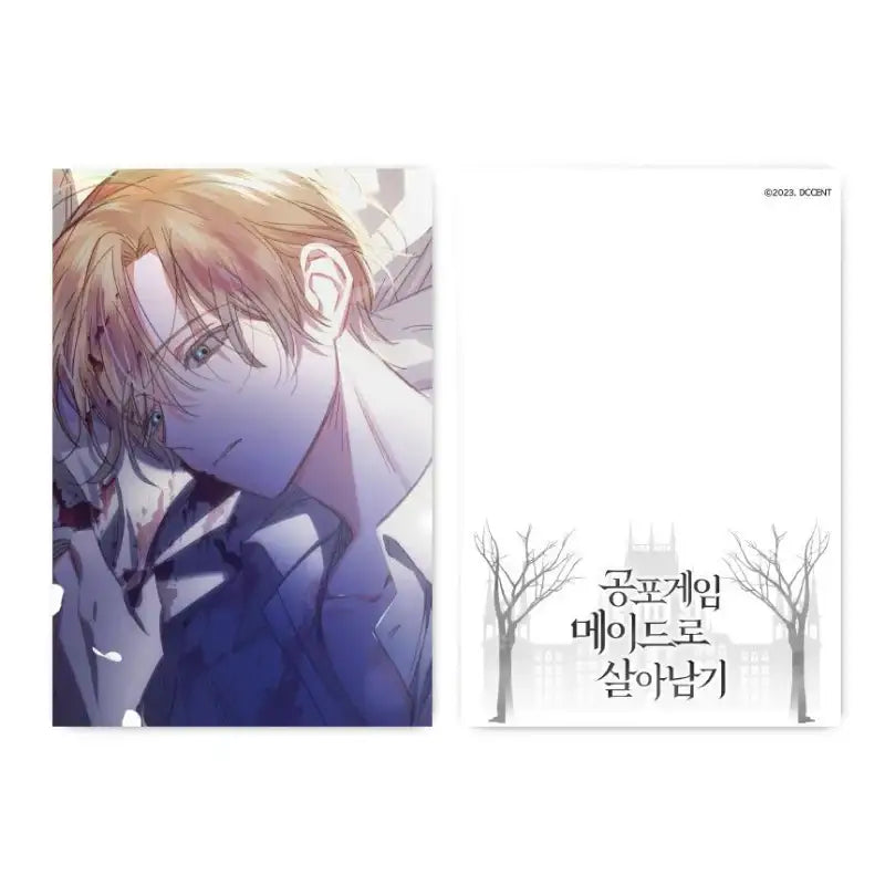 How to Survive as a Maid in a Horror Game - Postcard Set Vol.01 - DCC Store - Postcards - Harumio