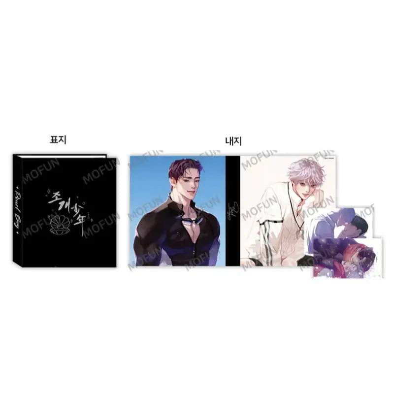 Pearl Boy x MOFUN - Collect Binder - MOFUN - Collect Binder - Harumio