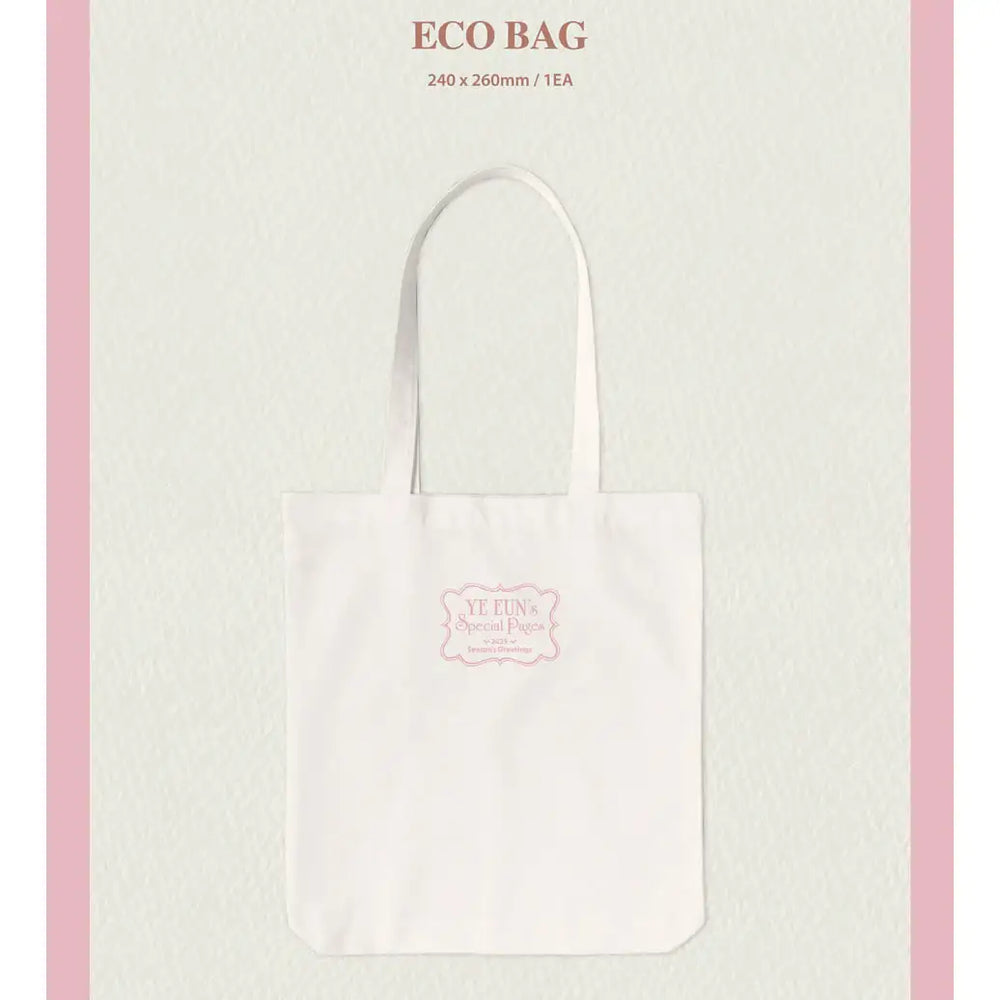 SHIN YE EUN - 2025 Season's Greetings (YE EUN’s Special Pages) - Enpio Entertainment - Merchandise - Harumio