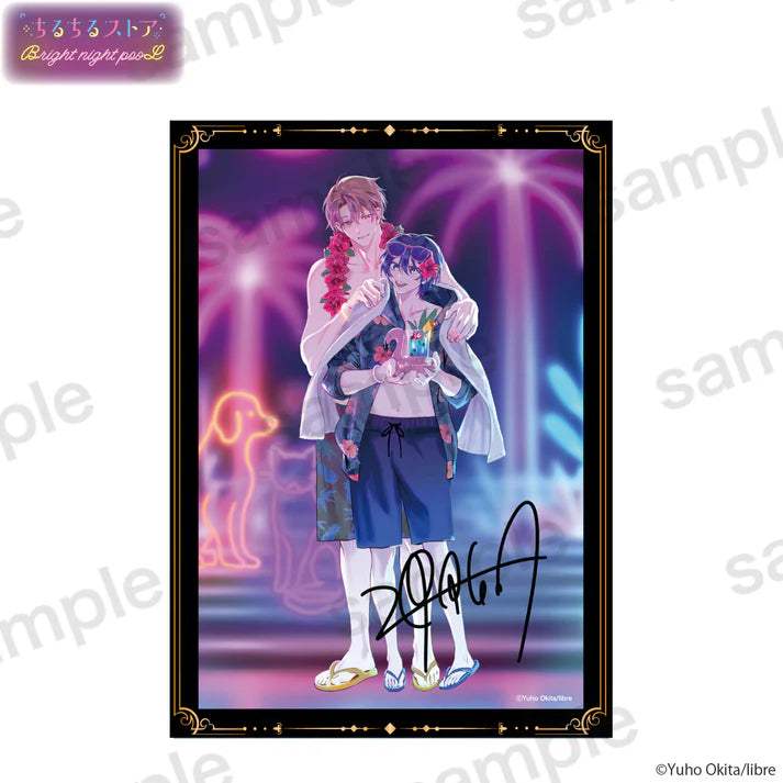 BL Award 2025 Bright Night Pool Goods - Hologram Visual Board - BL Award 2025 - Artboard - Harumio