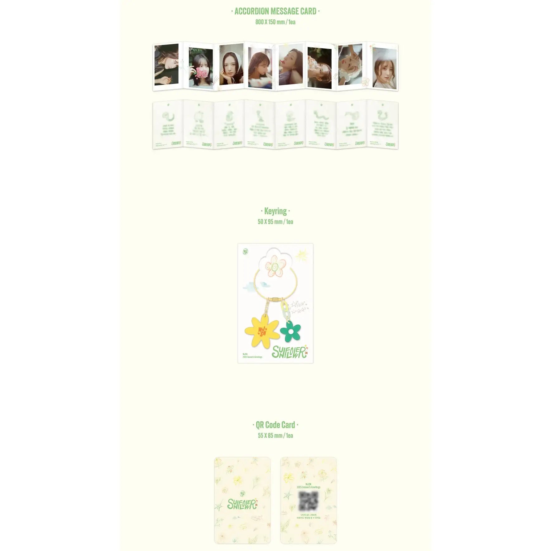 WJSN - 2025 Season's Greetings (Sunflower) - Starship Entertainment - Merchandise - Harumio