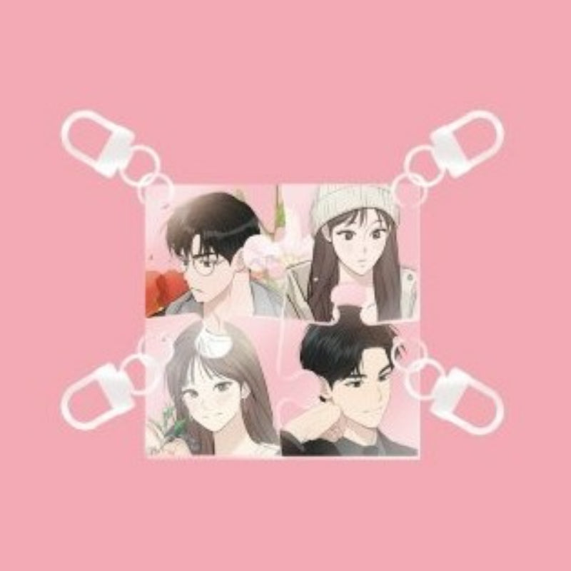 Positively Yours - Sweetoon Room - Puzzle Keyring