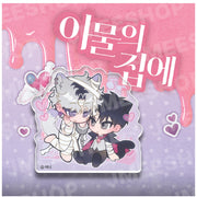 Hold Over You - Halloween Acrylic Block