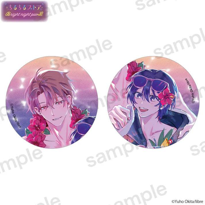 BL Award 2025 Bright Night Pool Goods - Shimmering Can Badge - BL Award 2025 - Can Badge - Harumio