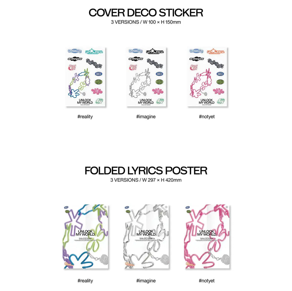 Fromis_9 - Unlock My World : 1st Album - Fromis_9 - Album - Harumio