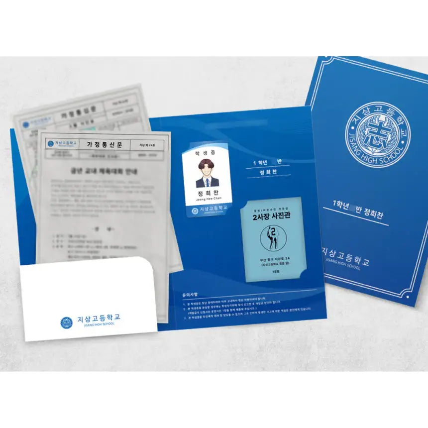 Garbage Time - Student ID & ID Photo Set - Webtoon Friends - Home & Living, Accessories - Harumio