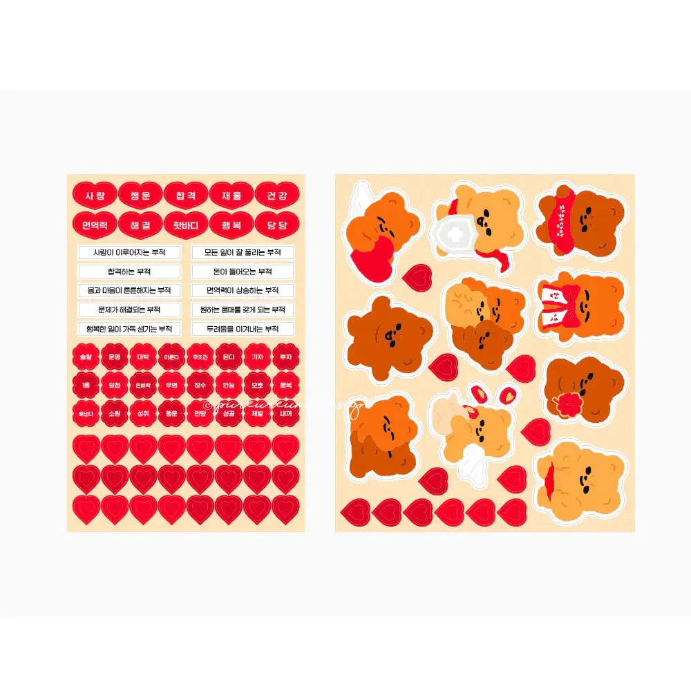 Pureureum Design - Cupid Bear Amulet Kit - Pureureum Design - Home & Living, Accessories - Harumio