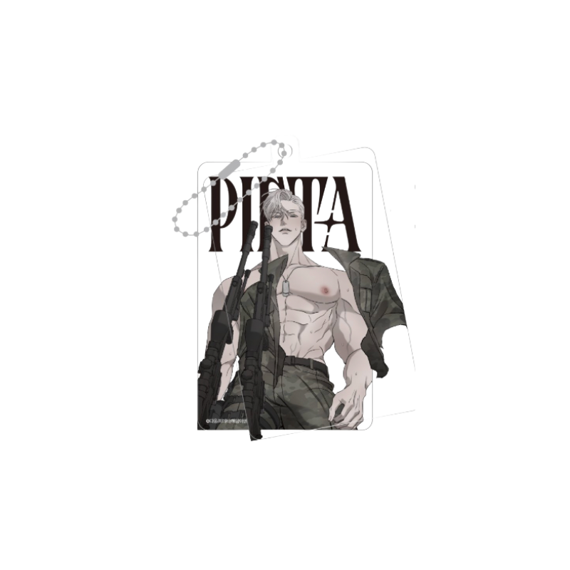 Pieta X BeOn Anex - Layered Keyring