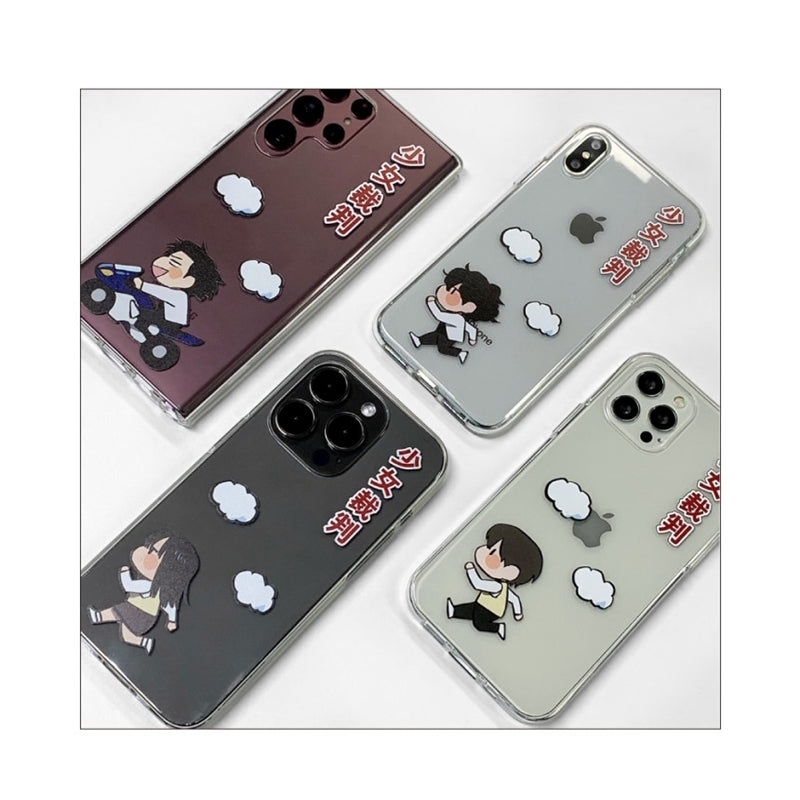Girl's Trial - Character Jelly Galaxy Z Flip Case