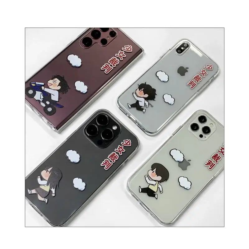 Girl's Trial - Character Jelly Galaxy Z Flip Case - ARTRANK - Galaxy Case - Harumio