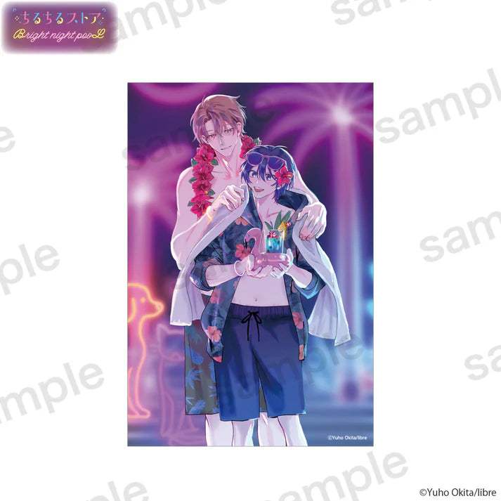 BL Award 2025 Bright Night Pool Goods - Postcard - BL Award 2025 - Postcard - Harumio