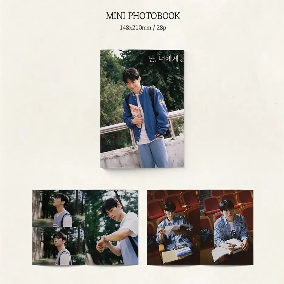 Son Woo Hyeon - 2024 Season's Greetings - Son Woo Hyeon - Merchandise - Harumio