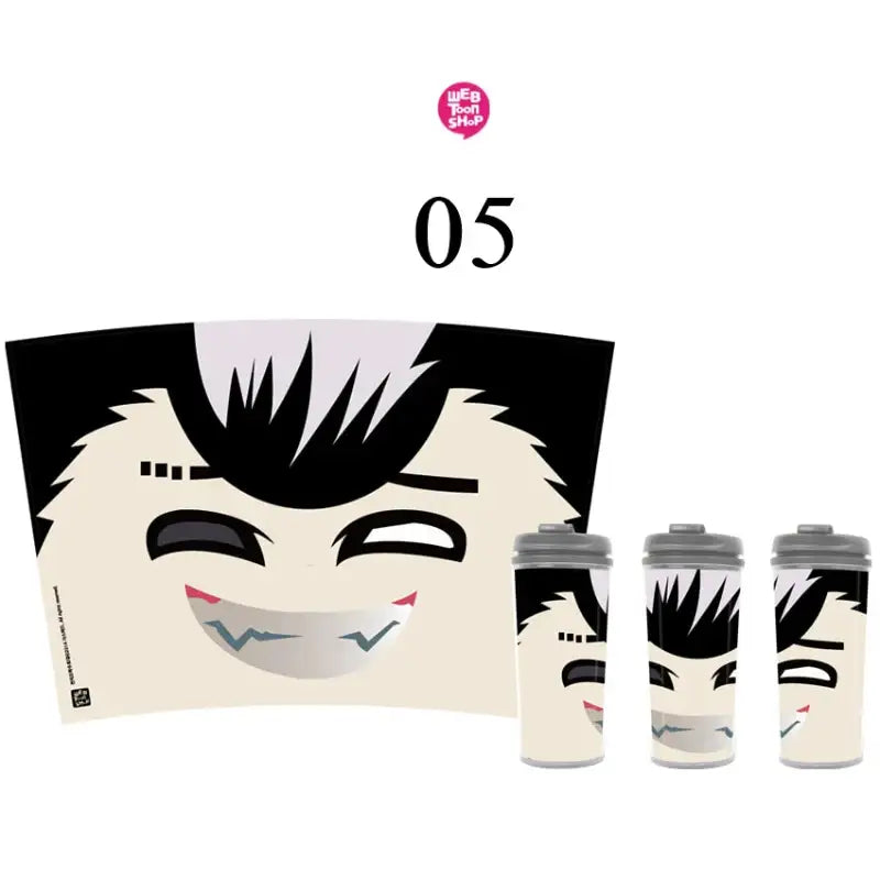 Guardians Of The Video Game - Tumbler 500ml - Webtoon Shop - Tumblers - Harumio