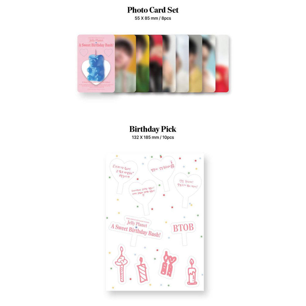 BTOB - 2025 Season's Greetings (Jelly Planet: A Sweet Birthday Bash!) - B2B Company - Merchandise - Harumio