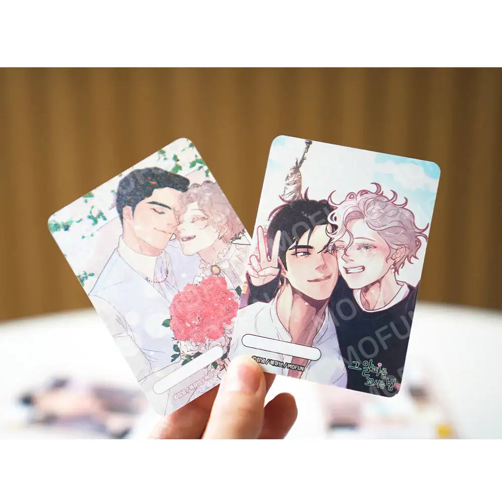 How To Chase An Alpha - AR Collecting Card - MOFUN - Home & Living, Accessories - Harumio