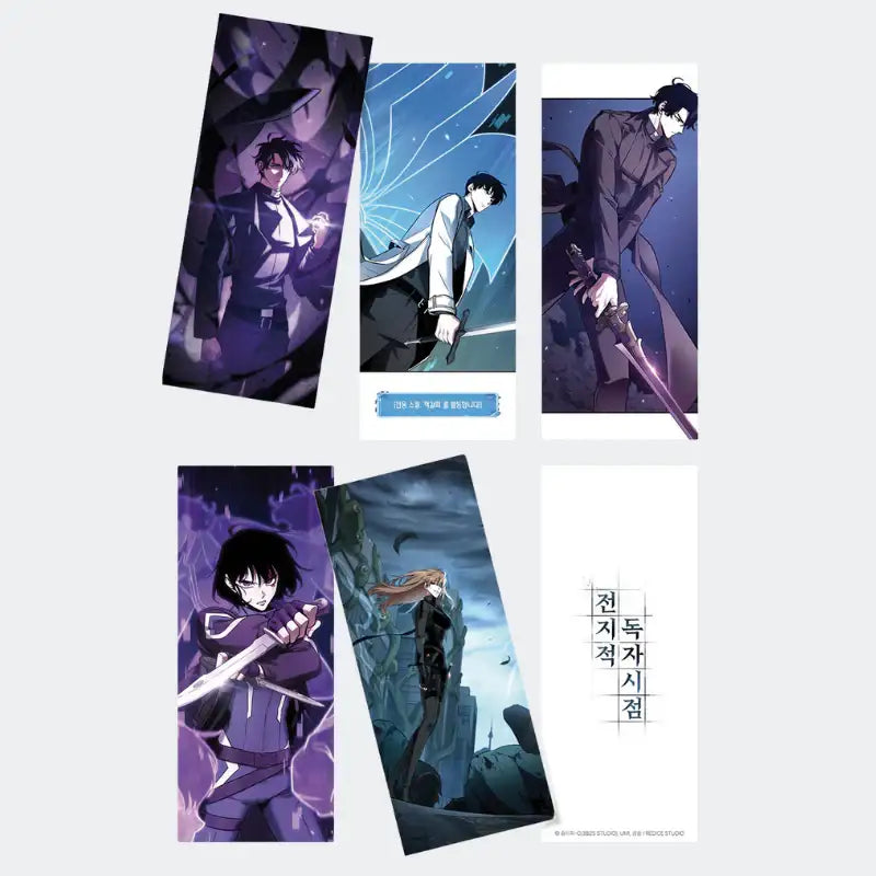 Omniscient Reader's Viewpoint Pop-Up Store - Bookmarks - REDICE - Bookmarks - Harumio