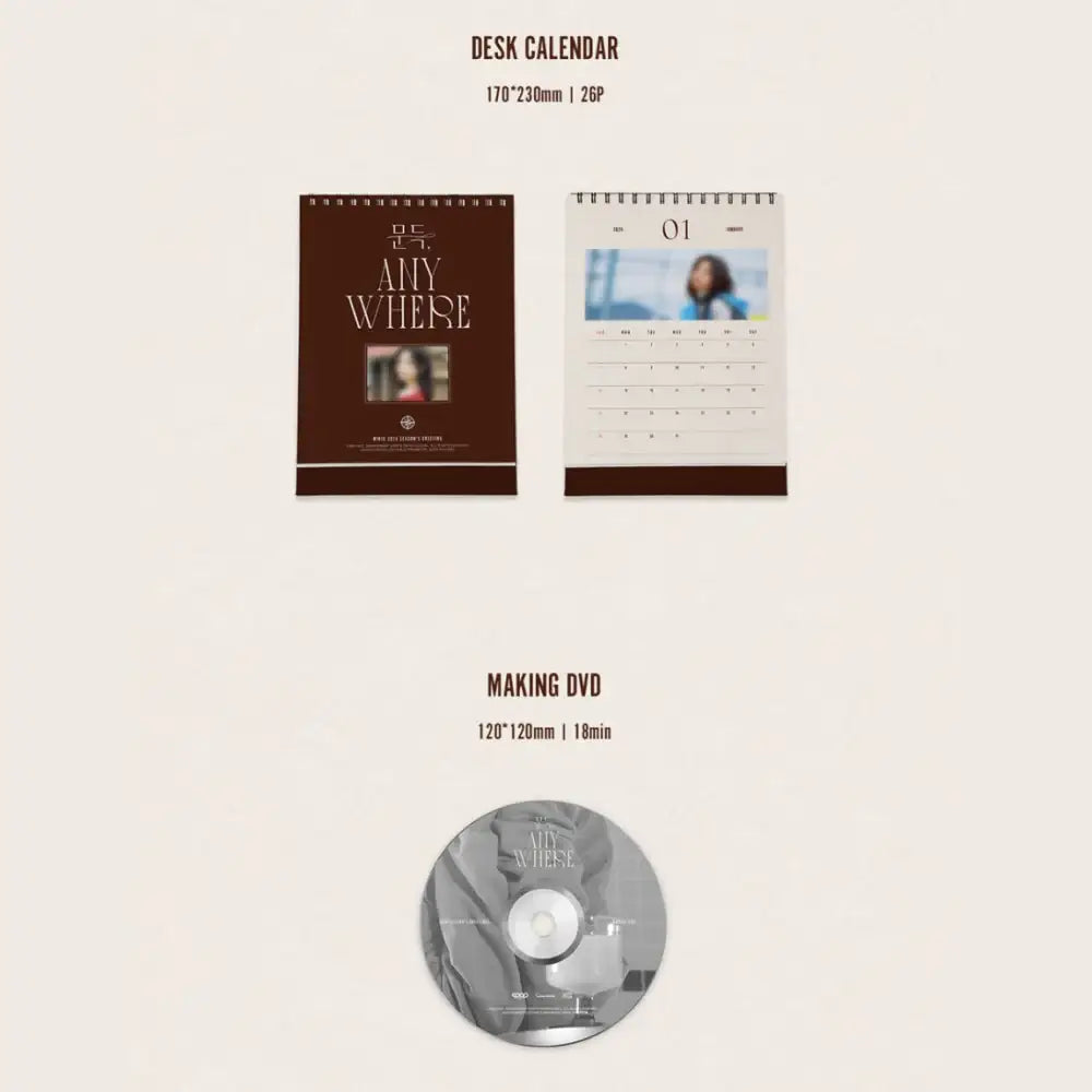 Kim Min Ju - 2024 Season's Greetings - Play Company Co., Ltd. / KQ Entertainment - Merchandise - Harumio