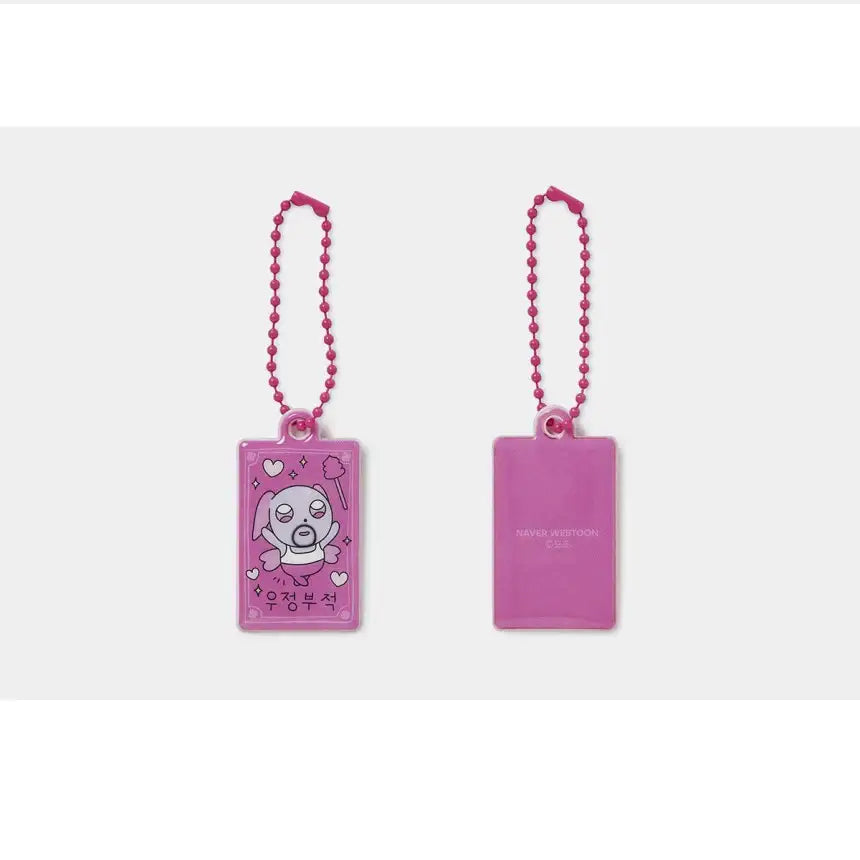 Maru Is a Puppy - Maru PVC Keyring - Webtoon Friends - Keyring - Harumio