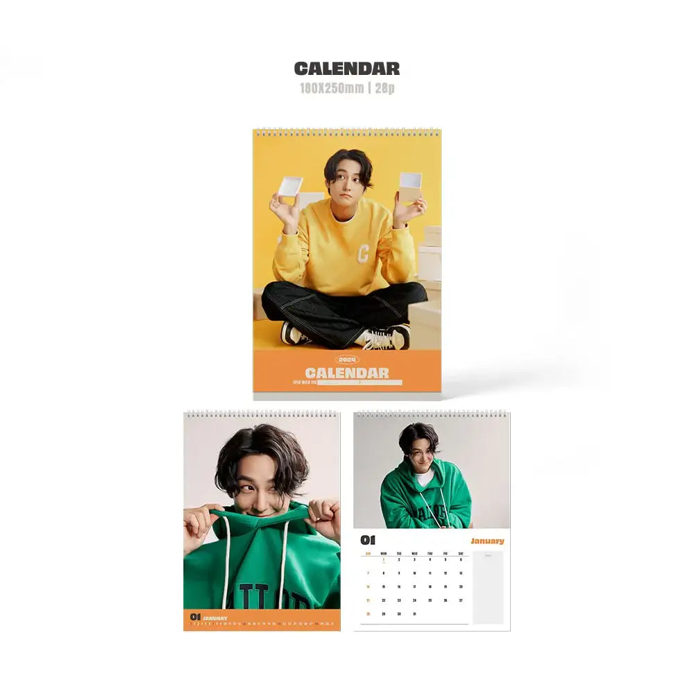 Kim Bum - 2024 Season's Greetings – Harumio
