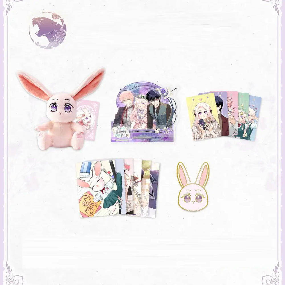 Little Rabbit And The Big Bad Leopard - Merchandise (Tumblbug) - Little Rabbit And The Big Bad Leopard - Merchandise - Harumio