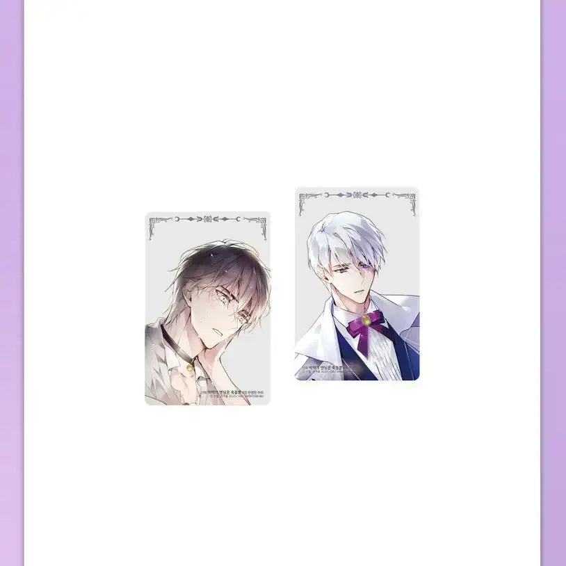 Villains Are Destined to Die - Manhwa - DNC Webtoon Biz - Manhwa - Harumio