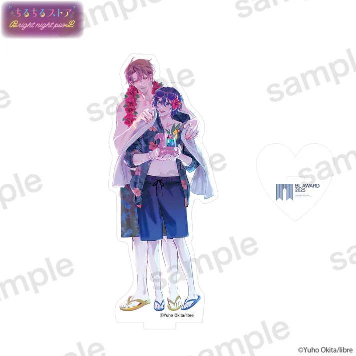 BL Award 2025 Bright Night Pool Goods - Acrylic Stand