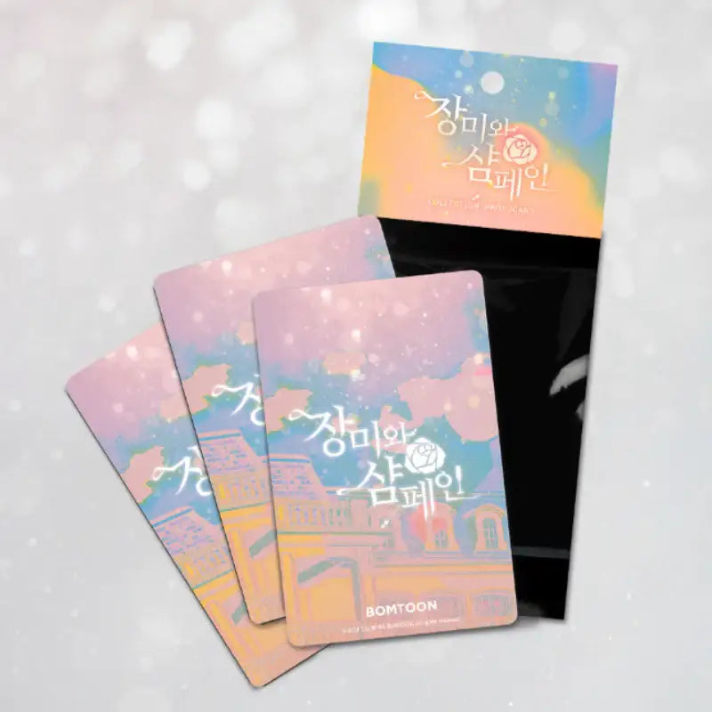 Roses and Champagne - Collection Photocards - Lezhin - Photo Card - Harumio