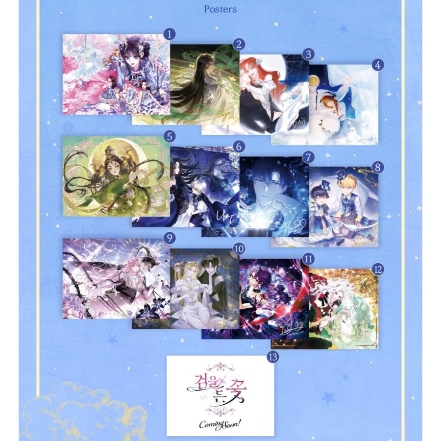 2026 Arctic Fox Calendar: Starry Tales + Poster Set