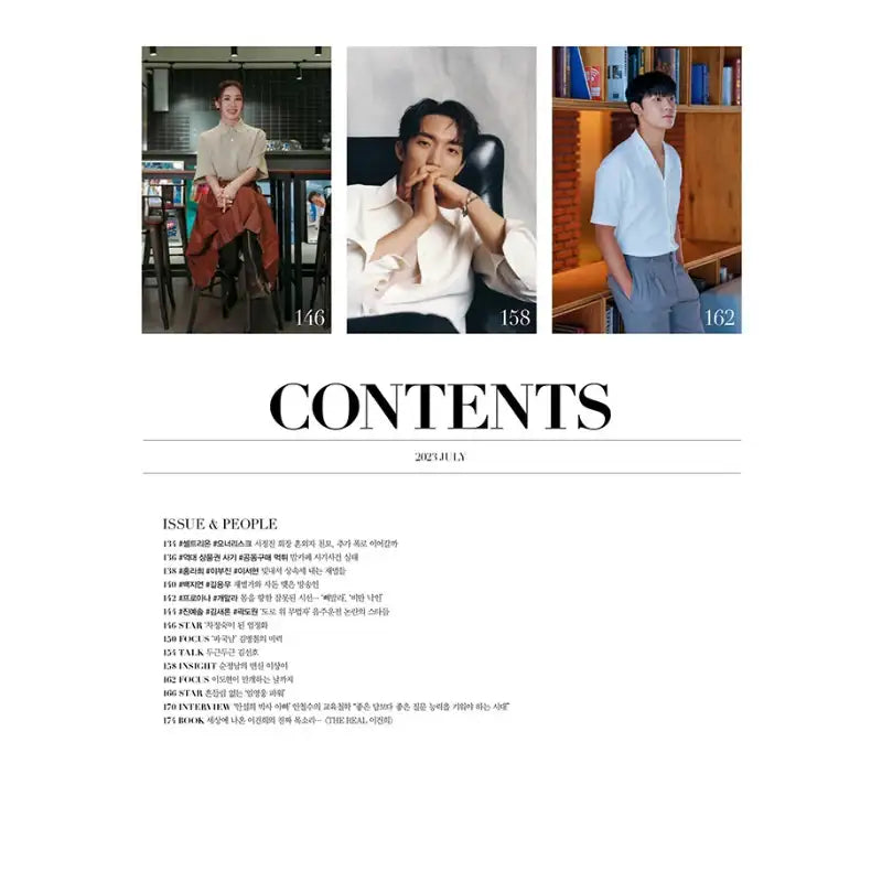Woman Chosun - Magazine - Chosun News Press - Magazine - Harumio