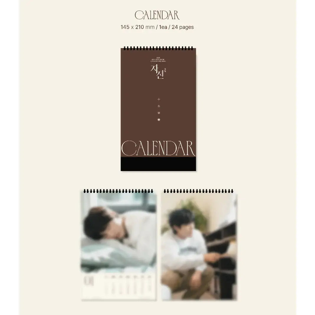 KIM HYUN JOONG - 2025 Season's Greetings (자전(自轉)) - HENECIA - Merchandise - Harumio