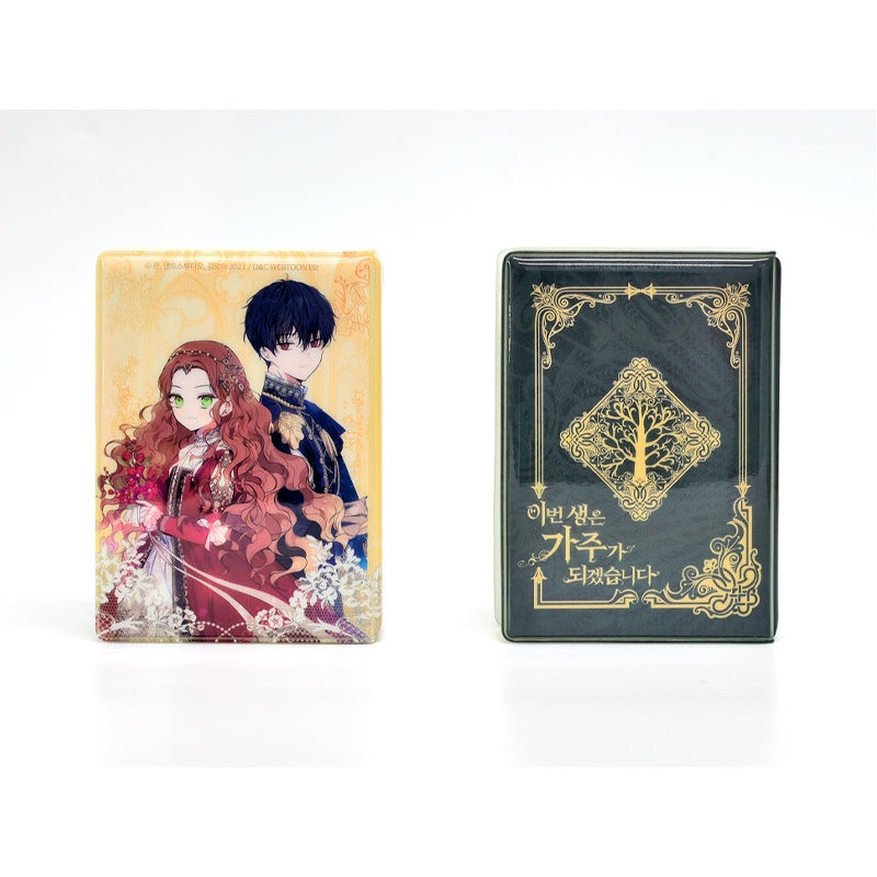 I Shall Master This Family - Collection Book - Soone Content - Collection Books - Harumio