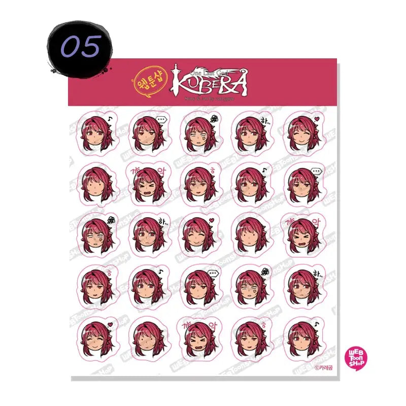 Kubera - Sticker Set - Webtoon Shop - Stickers - Harumio