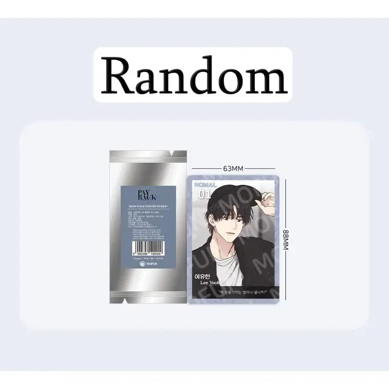 Payback - AR Collecting Card - MOFUN - AR Collecting Card - Harumio