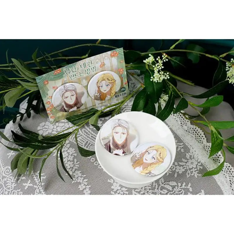 How to Make My Husband on My Side - Can Badge Set - KWSTORE - Badges - Harumio