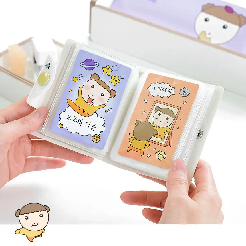 Maru Is a Puppy - Lucky Collection Book - Webtoon Friends - Stationery - Harumio