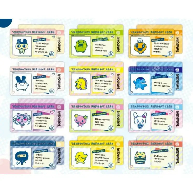 Tamagotchi x Toonique - Tamagotchi Town Resident Card - Toonique - Card - Harumio