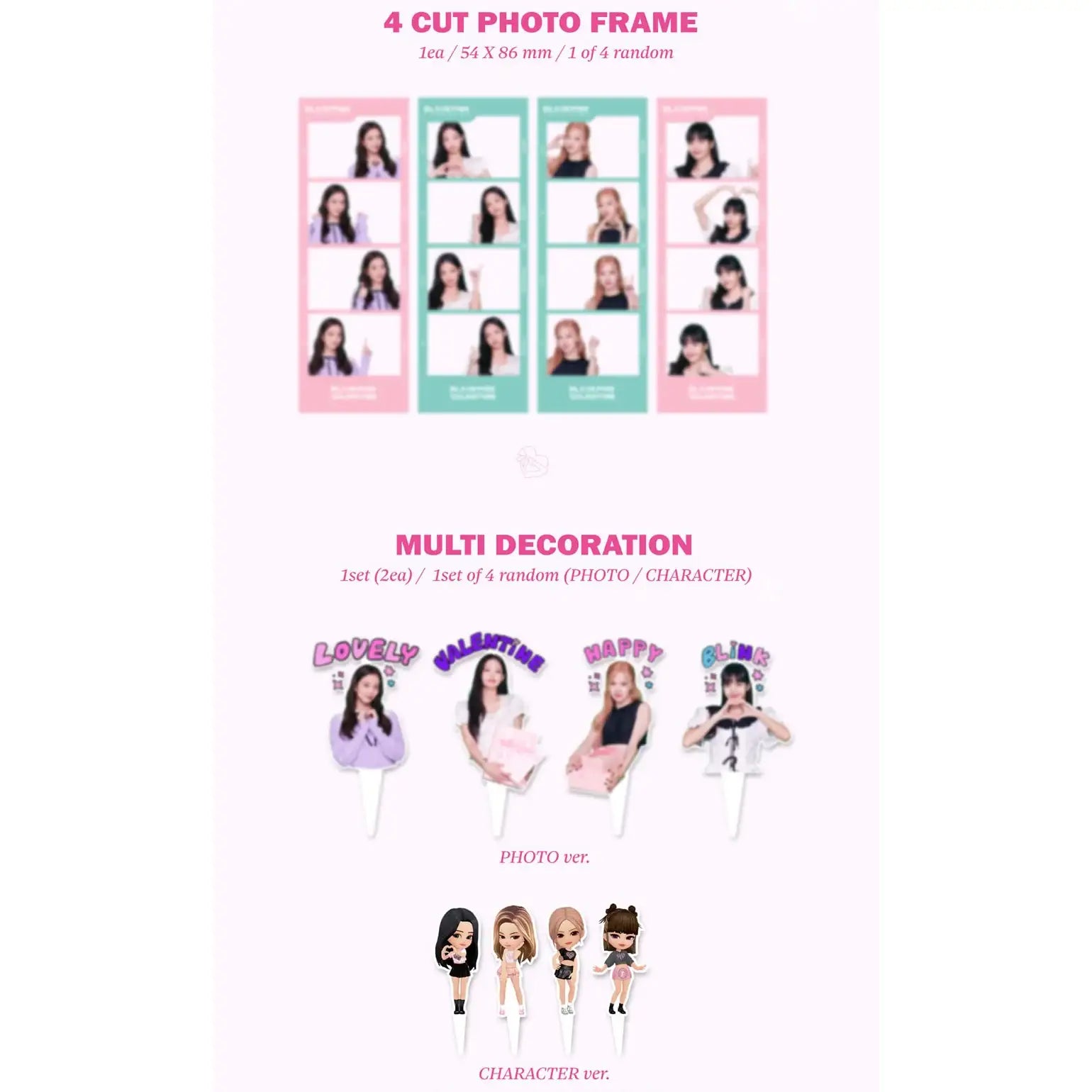 Blackpink - The Game Photocard Collection (Lovely Valentine's Edition) - YGPLUS - Album - Harumio