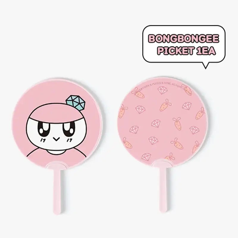 Seventeen - Bongbongee X Muzik Tiger - Mini Picket Keyring Set - SEVENTEEN - Keyring - Harumio