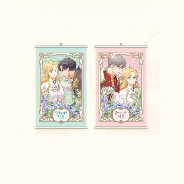 Finding Camellia Pop-Up Store - Tapestry - Soone Content - Tapestry - Harumio