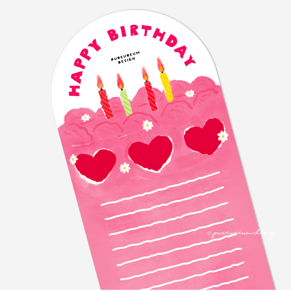 Pureureum Design - Cupid Bear Birthday Cake Sticker