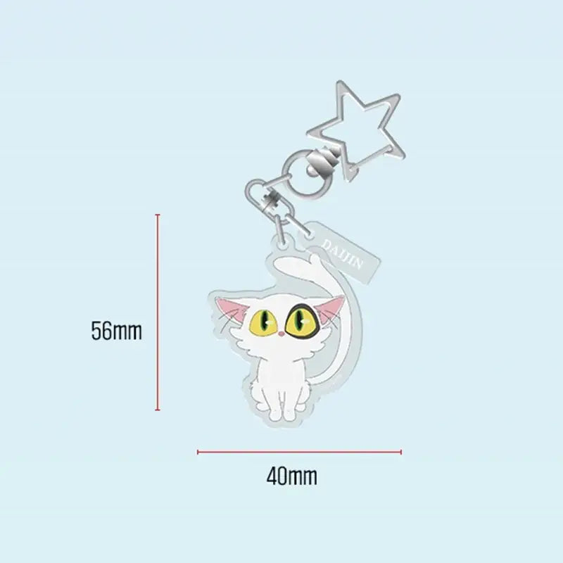 Suzume - Mascot Acrylic Keyring Daijin - Daewon & Book (Daewon CI) - Keyring - Harumio