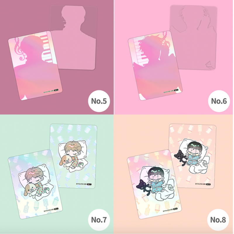 Pond Where Flowers Fall - Photocard Collection (Random)