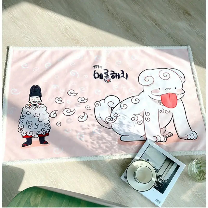 Merong Haechi - Knee Blanket (Pink) - Soone Content - Blankets - Harumio