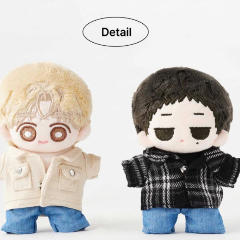 Between the Lines - Plush Doll Set