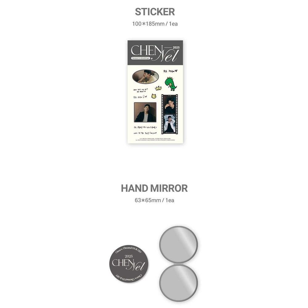 CHEN - 2025 Season's Greetings (Chen’s Chennel ON & OFF) - INB100 - Merchandise - Harumio