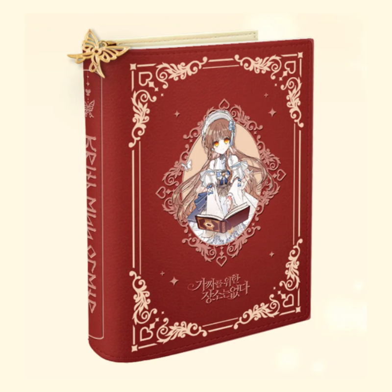 Philomel the Fake - Manhwa (Tumblbug)