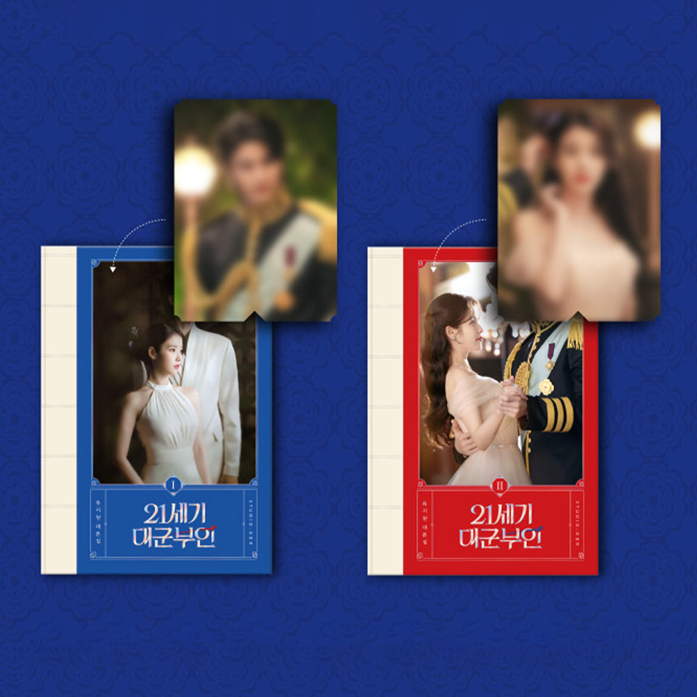 Perfect Crown - Official Script Set
